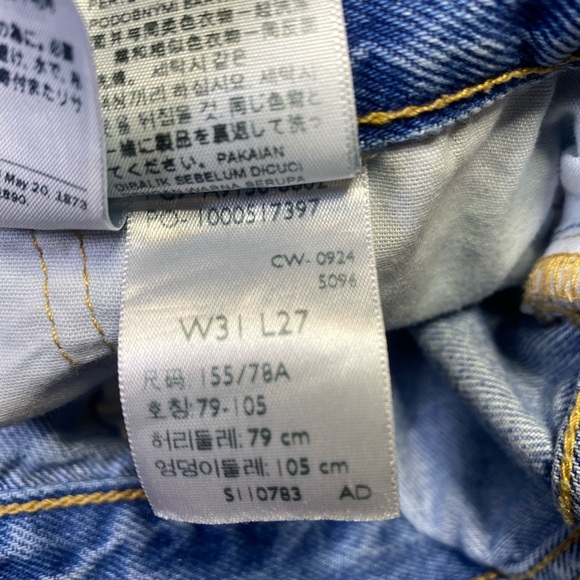 Men’s Levi's 501 90’s Light Blue Straight Jeans - Picture 5 of 8